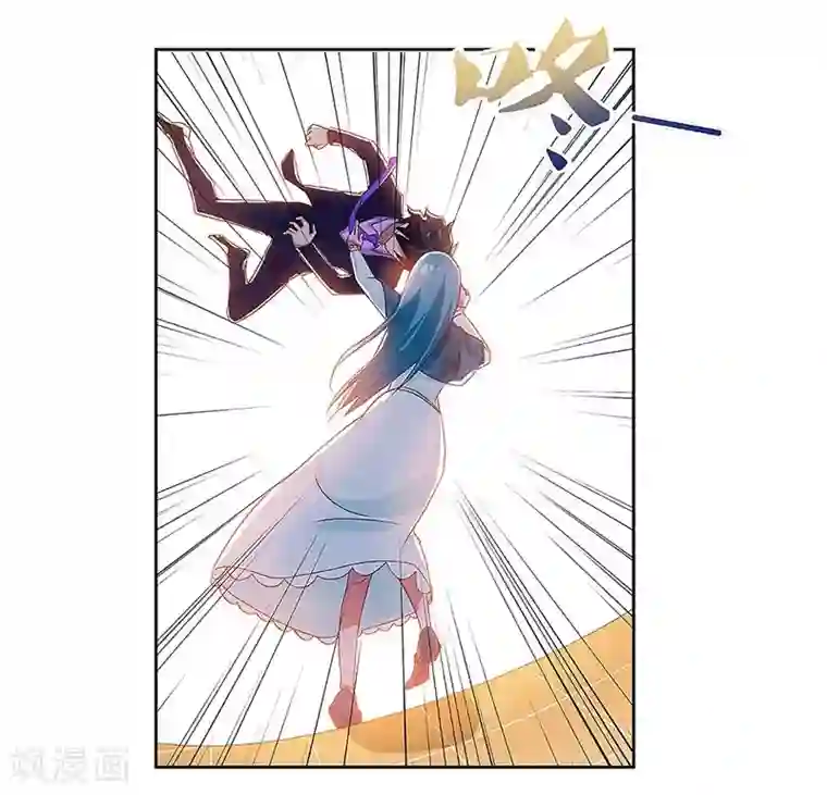 超级败家子第85话 救梦灵