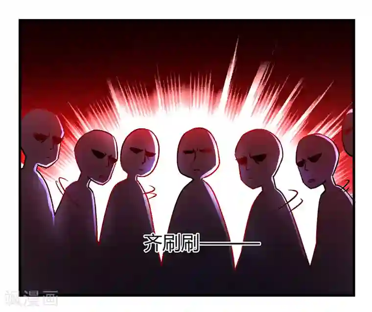 超级败家子第3话 这感觉真的太爽了