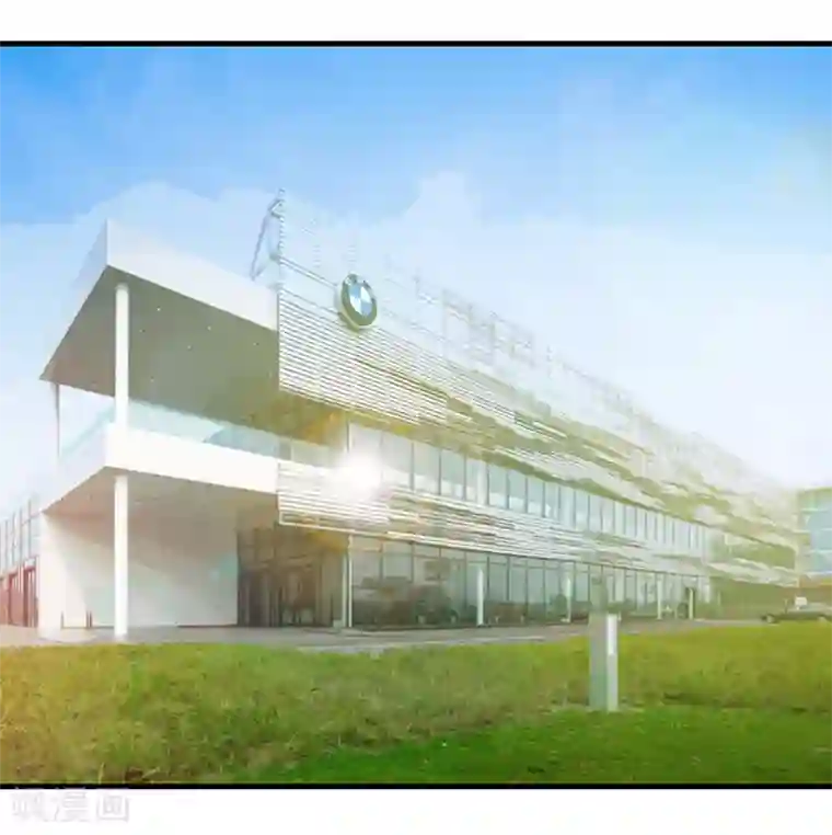 超级败家子第5话 狗眼看人低