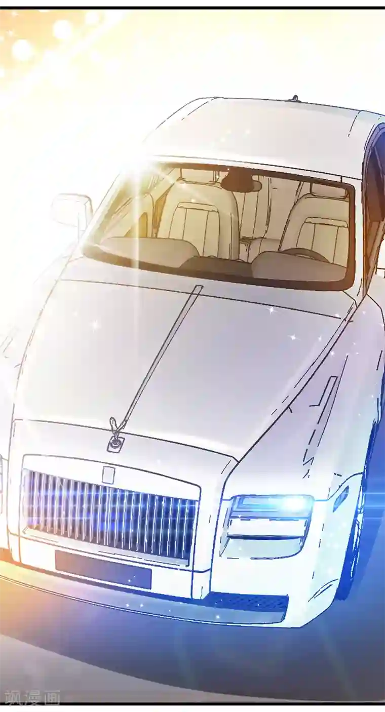 超级败家子第6话 这车，我要了