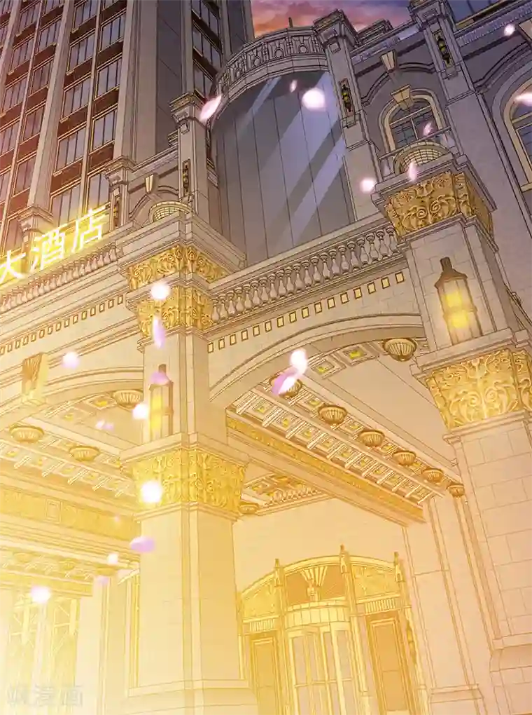 超级败家子第8话 这钱要怎么花