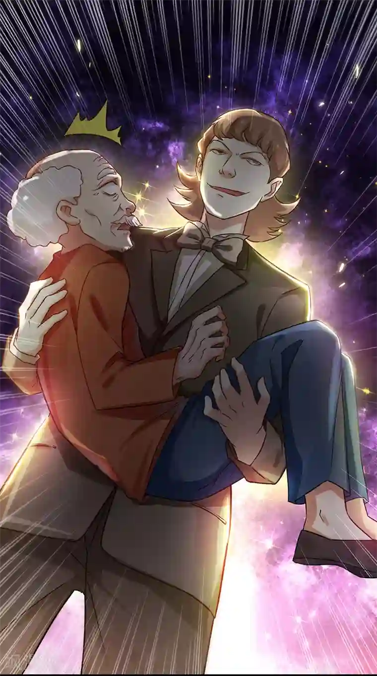 超级败家子第11话 敢扶老人的土豪