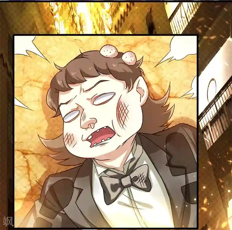 超级败家子第12话 特殊滚法