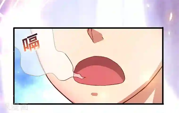 超级败家子第13话 尽情享受