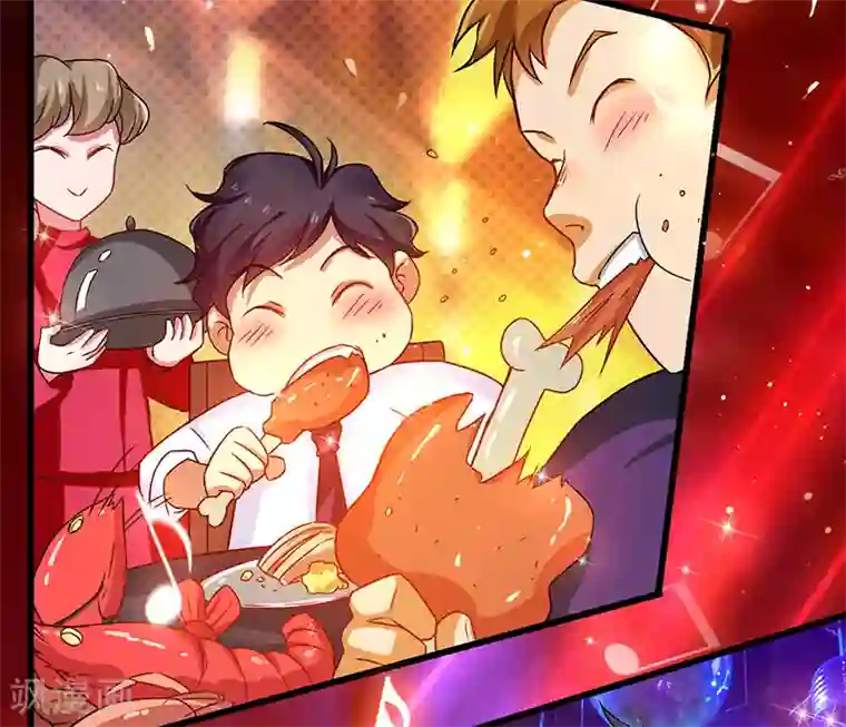 超级败家子第13话 尽情享受