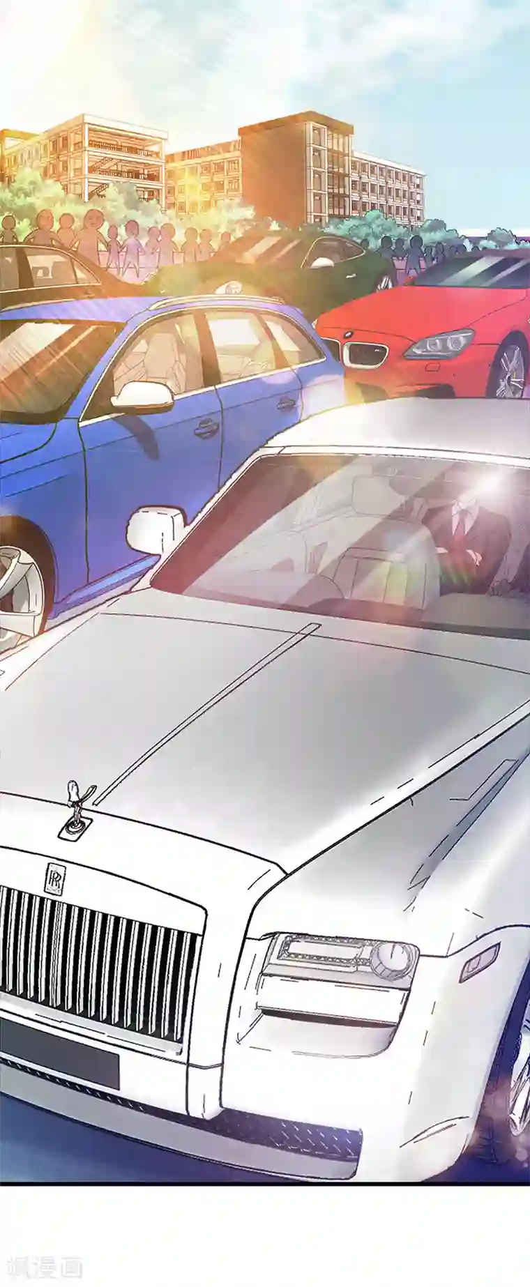 超级败家子第15话 重金招聘贴身女仆