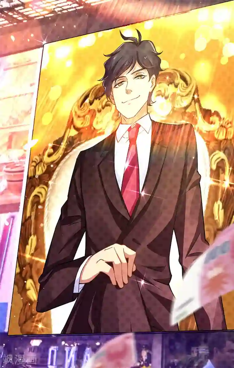 超级败家子第15话 重金招聘贴身女仆