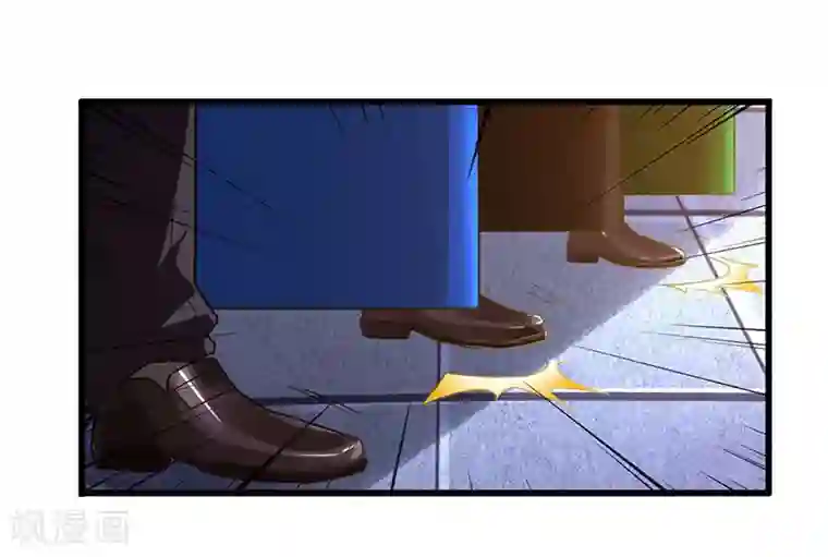 超级败家子第15话 重金招聘贴身女仆