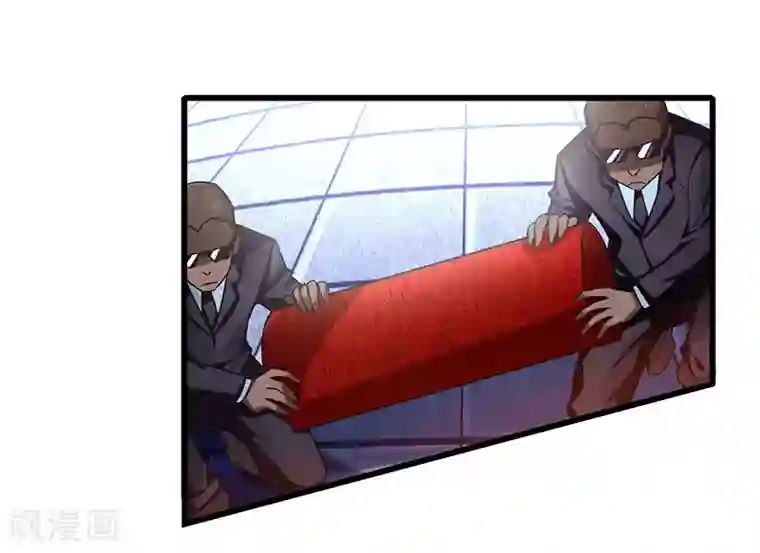 超级败家子第15话 重金招聘贴身女仆