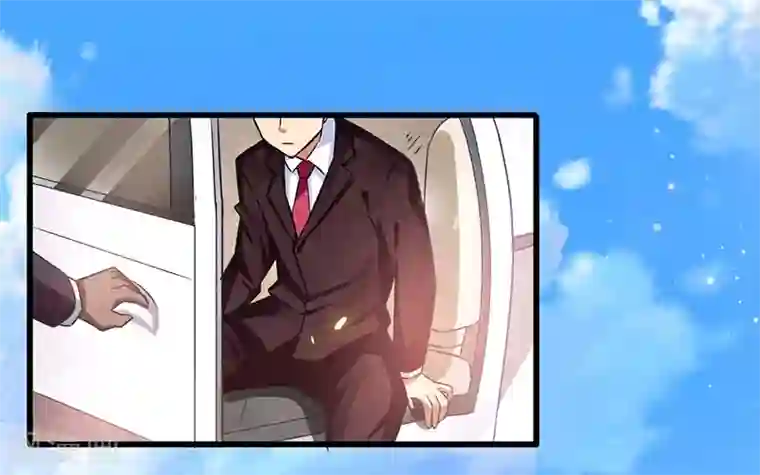 超级败家子第15话 重金招聘贴身女仆