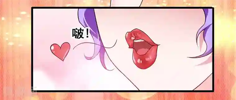 超级败家子第16话 女仆评选大赛