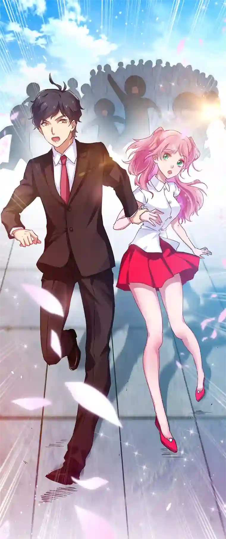 超级败家子第17话 校花也来应聘