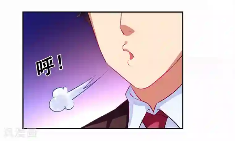 超级败家子第17话 校花也来应聘