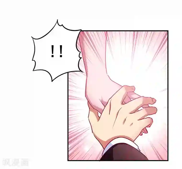 超级败家子第17话 校花也来应聘