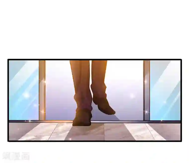 超级败家子第18话 敢调戏我的女人