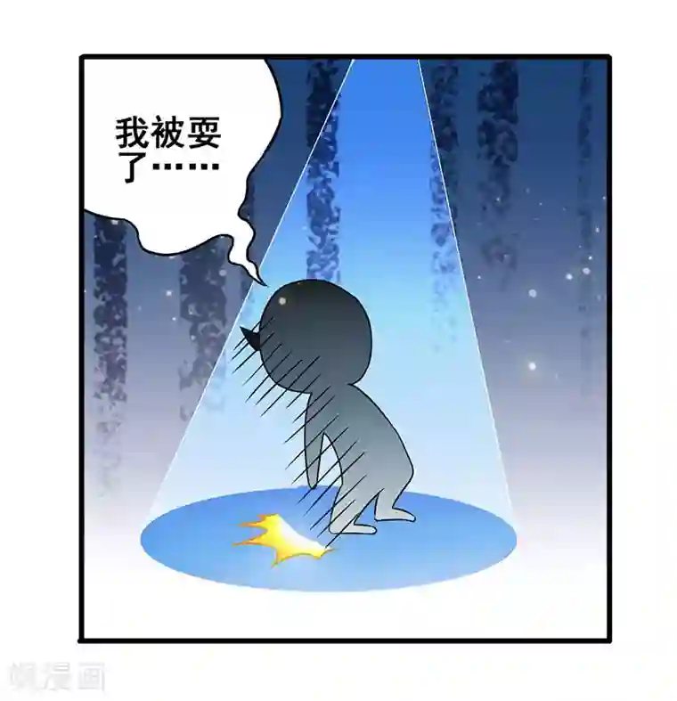 超级败家子第19话 和我比败家？