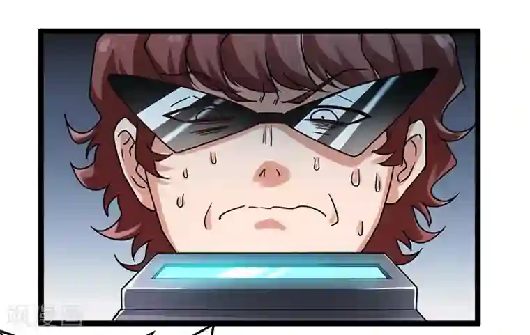 超级败家子第20话 反套路出牌