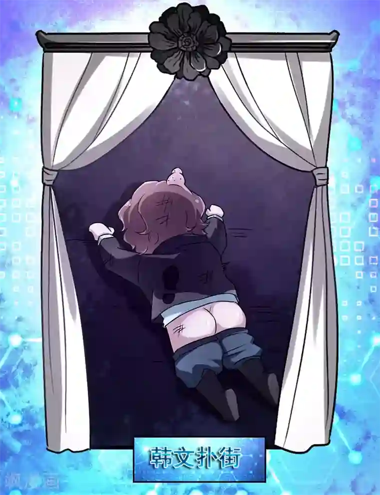 超级败家子第20话 反套路出牌