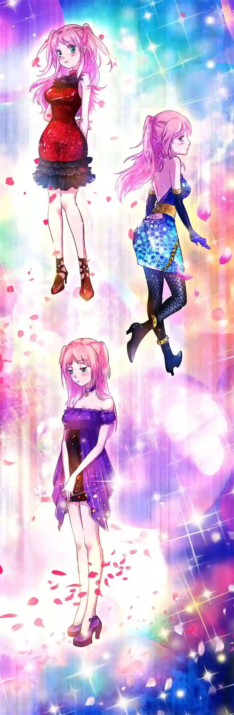 超级败家子第21话 任务完成