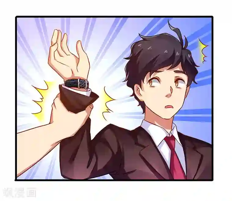 超级败家子第22话 警局受审