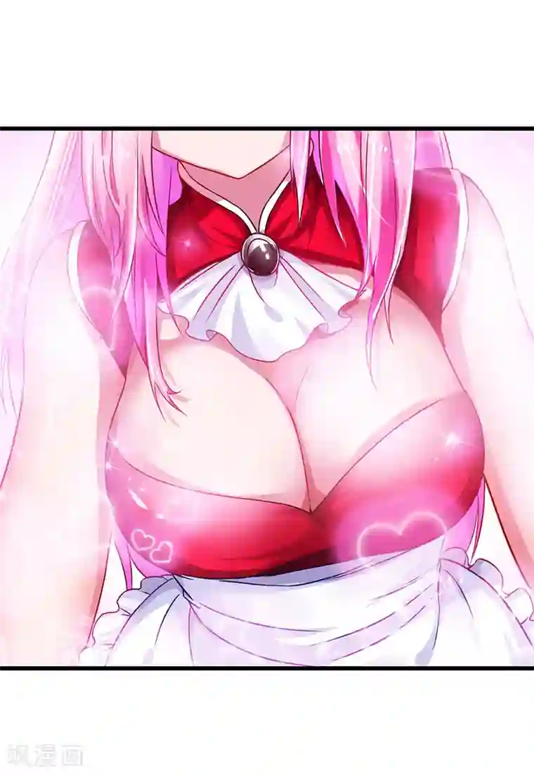 超级败家子第25话 解锁女仆装