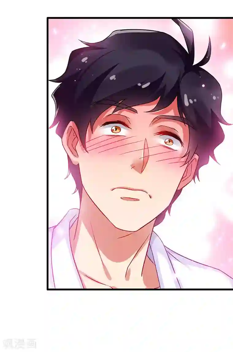 超级败家子第25话 解锁女仆装