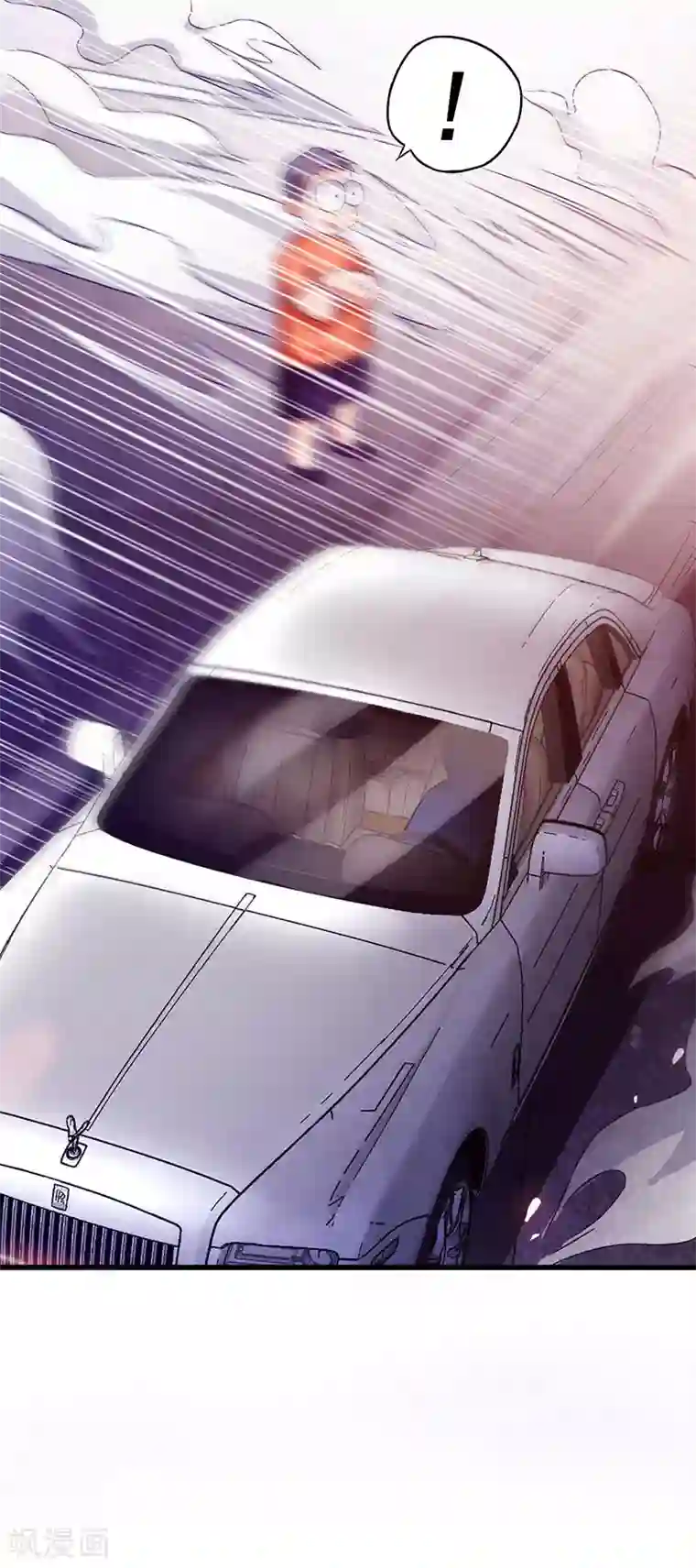 超级败家子第26话 花钱消灾