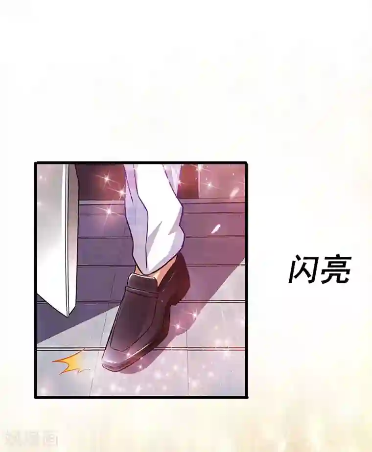 超级败家子第26话 花钱消灾