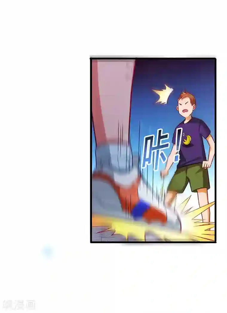 超级败家子第26话 花钱消灾