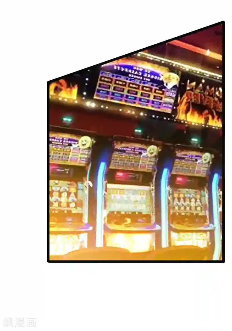 超级败家子第28话 输钱计划