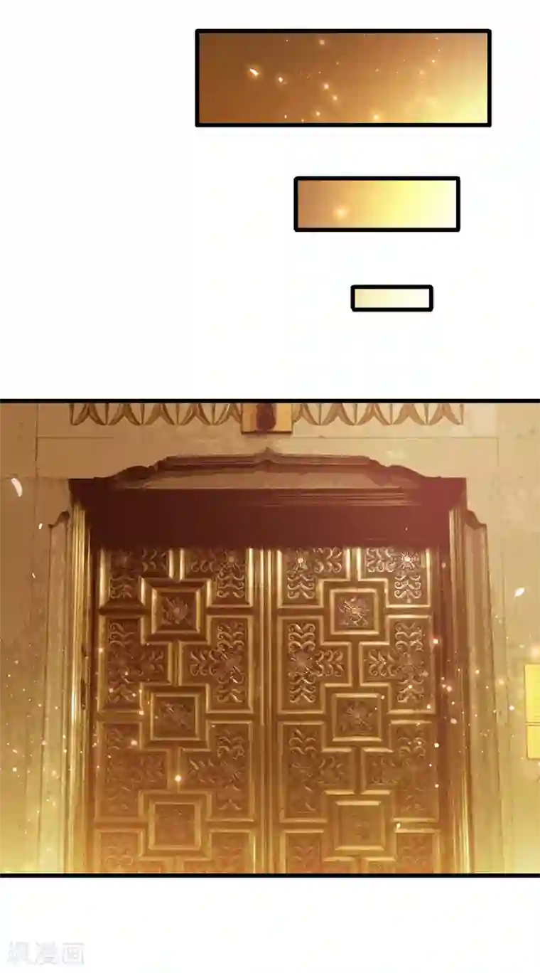 超级败家子第29话 隐藏赌局