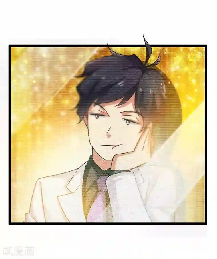 超级败家子第30话 享受输钱的快感