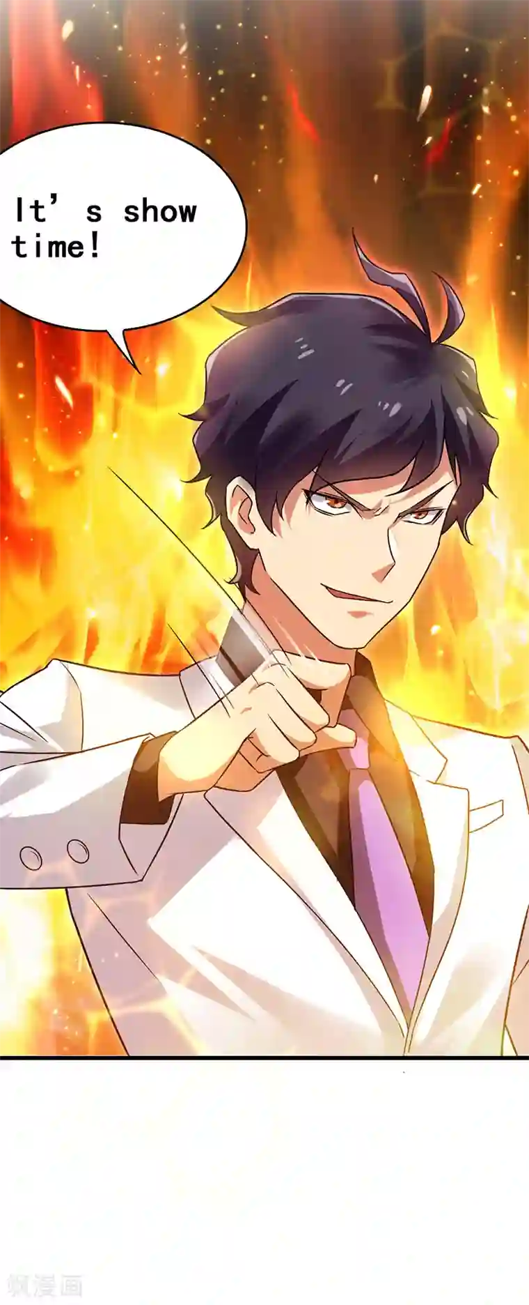 超级败家子第30话 享受输钱的快感