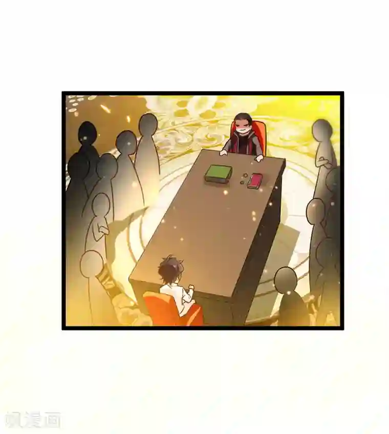 超级败家子第30话 享受输钱的快感