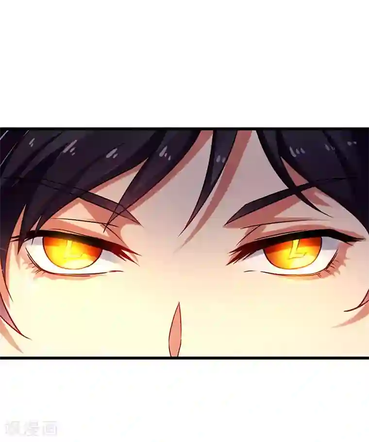 超级败家子第31话 幸运大翻盘