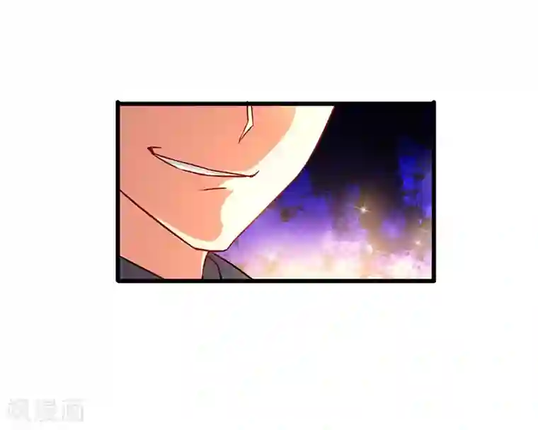 超级败家子第31话 幸运大翻盘