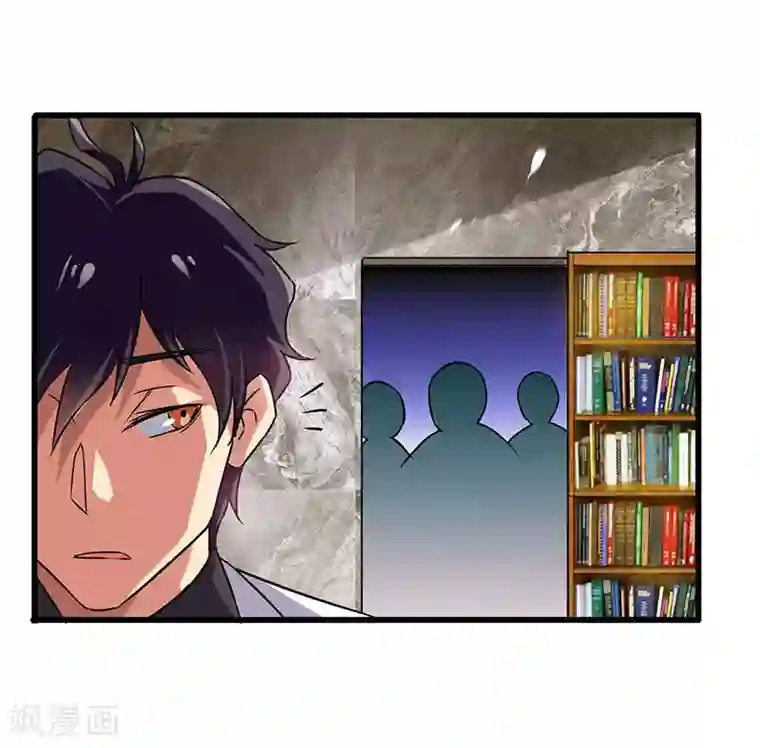 超级败家子第32话 说我出老千？