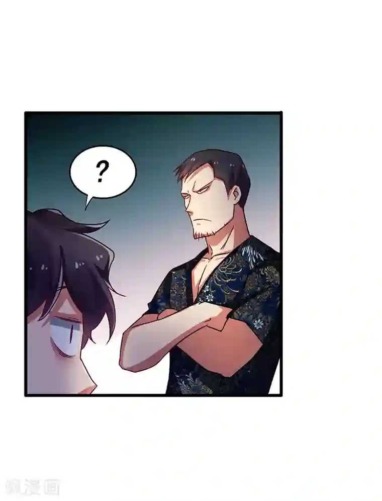 超级败家子第33话 医院纷争