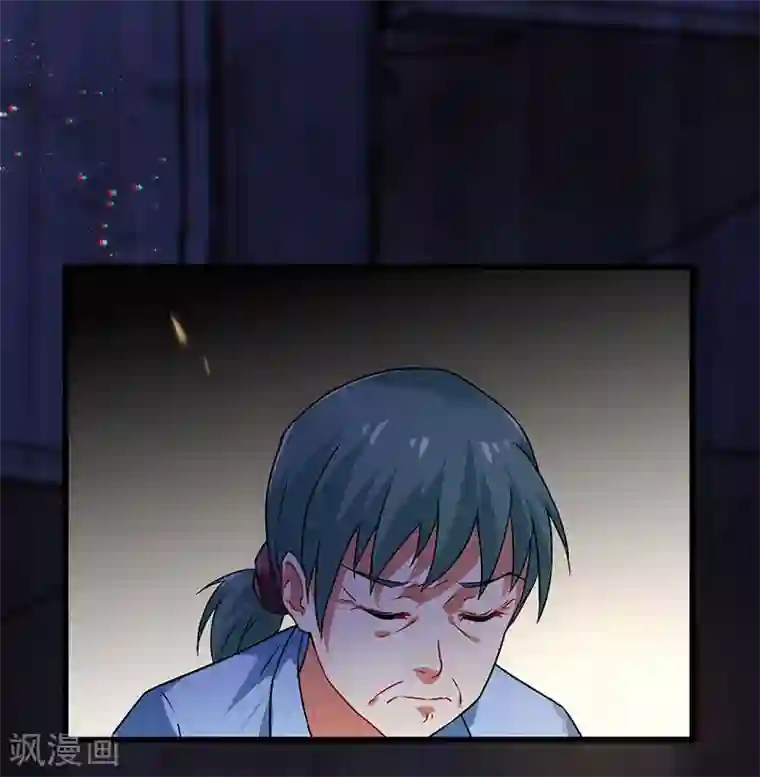 超级败家子第34话 响指召唤