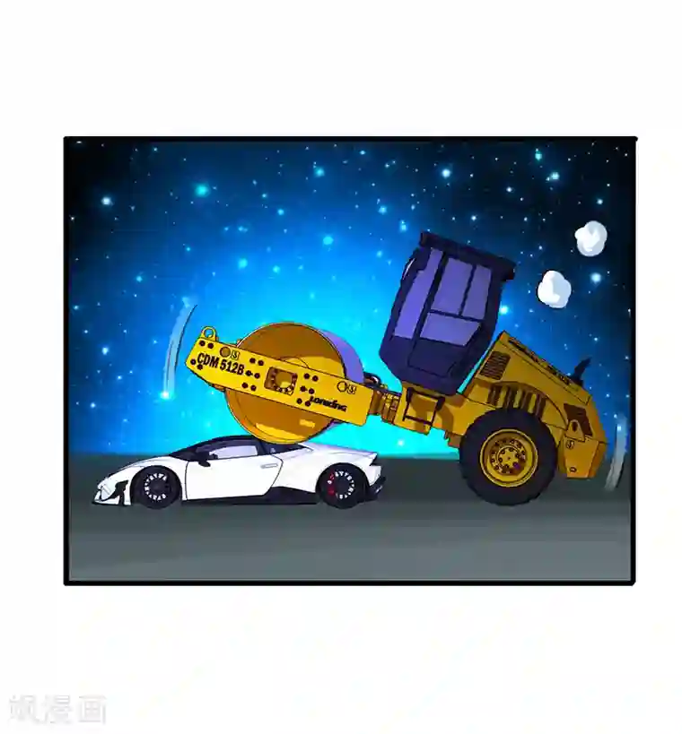 超级败家子第35话 豪车变废车