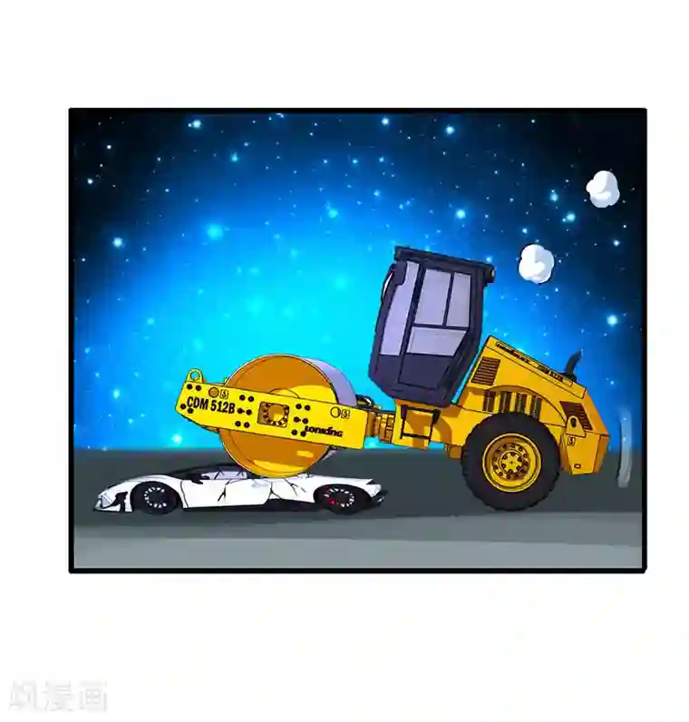 超级败家子第35话 豪车变废车