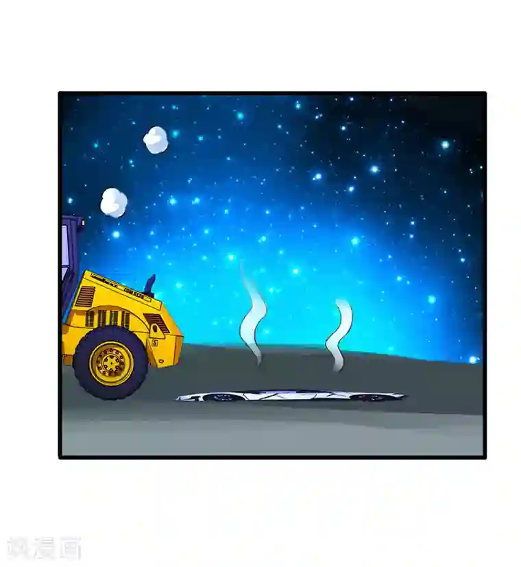 超级败家子第35话 豪车变废车