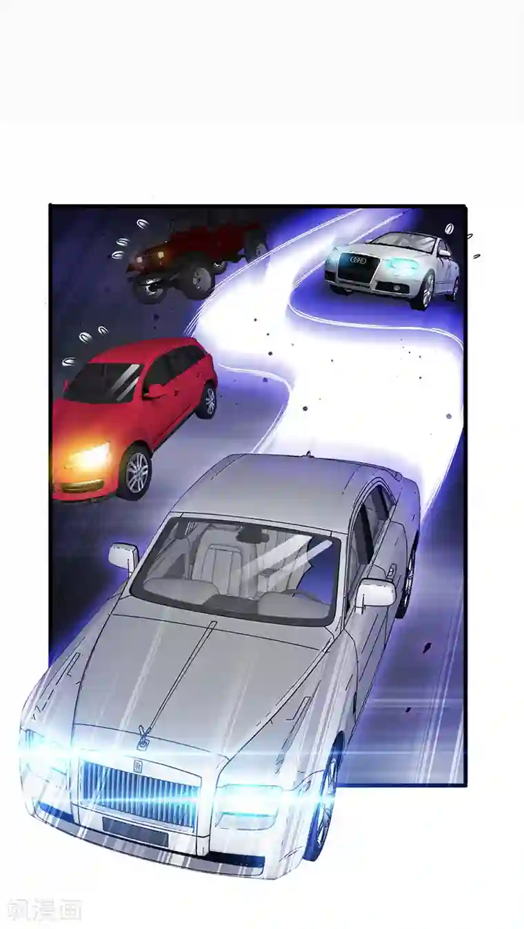 超级败家子第36话 被人盯上了