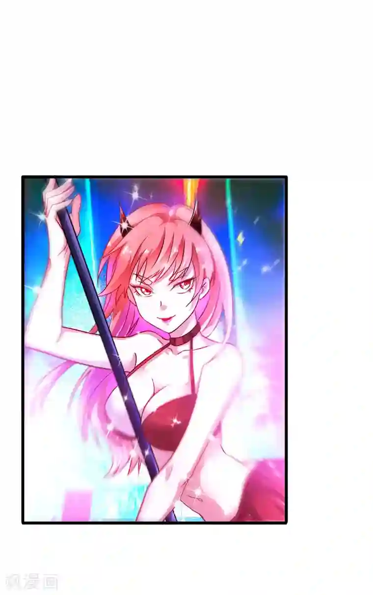 超级败家子第37话 酒吧收买打手