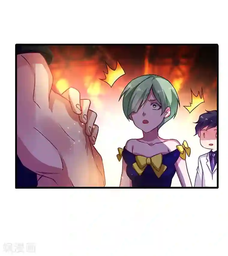 超级败家子第37话 酒吧收买打手