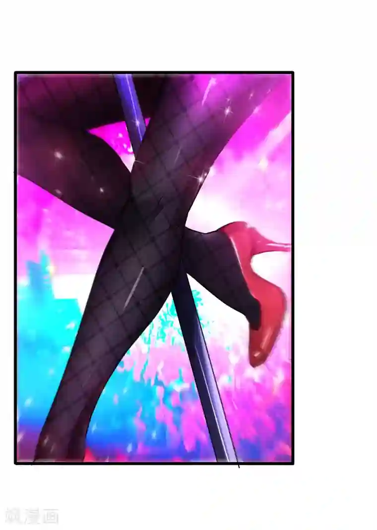 超级败家子第37话 酒吧收买打手