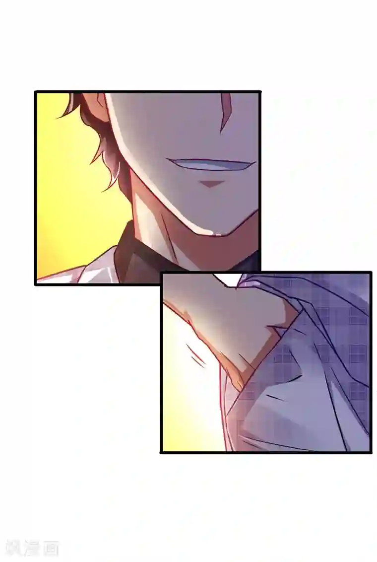 超级败家子第37话 酒吧收买打手