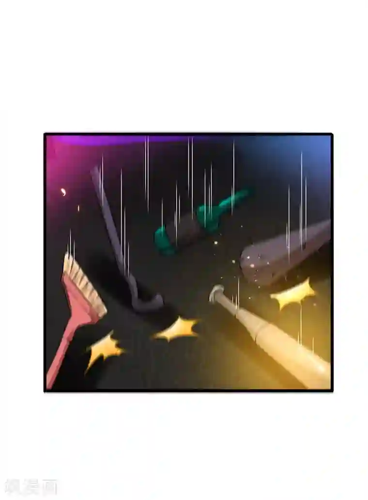 超级败家子第38话 高手出现