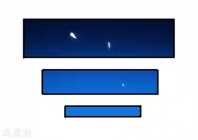 超级败家子第39话 开启福利任务