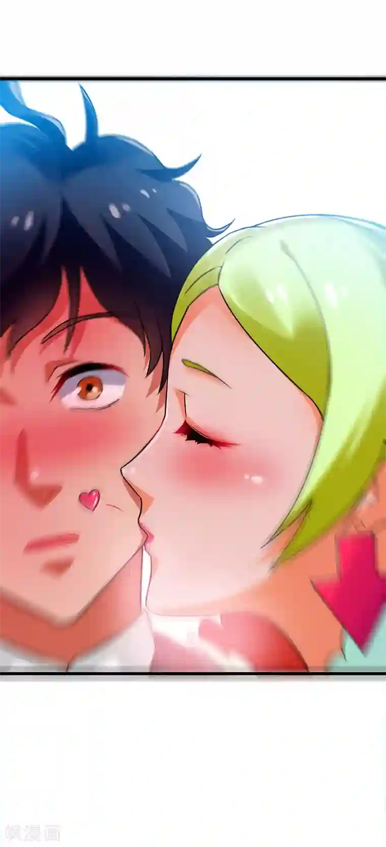 超级败家子第41话 一个亿换一个吻